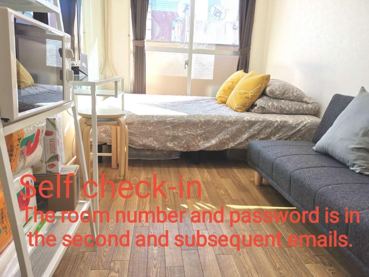 Dp -Self Check In- Will Send Room Number And Password Prefektura Tokio Exteriér fotografie